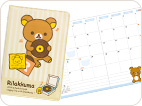 Pocket Schedule Collection