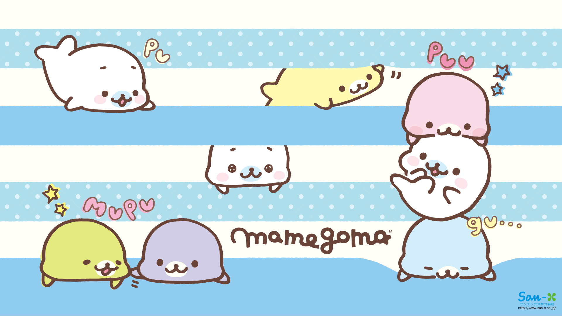 kawaii coloring pages mamegoma seals - photo #11