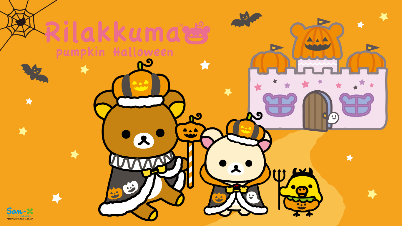 I Love Kawaii Rilakkuma Wallpaper Rilakkuma Pumpkin Halloween