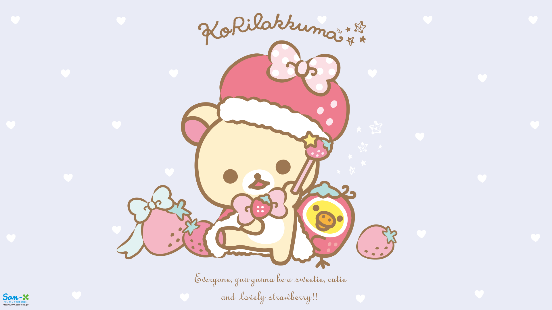 いちご 高画質 リラックマ コリラックマ Pcデスクトップ壁紙 San X Rilakkuma 画像 Naver まとめ