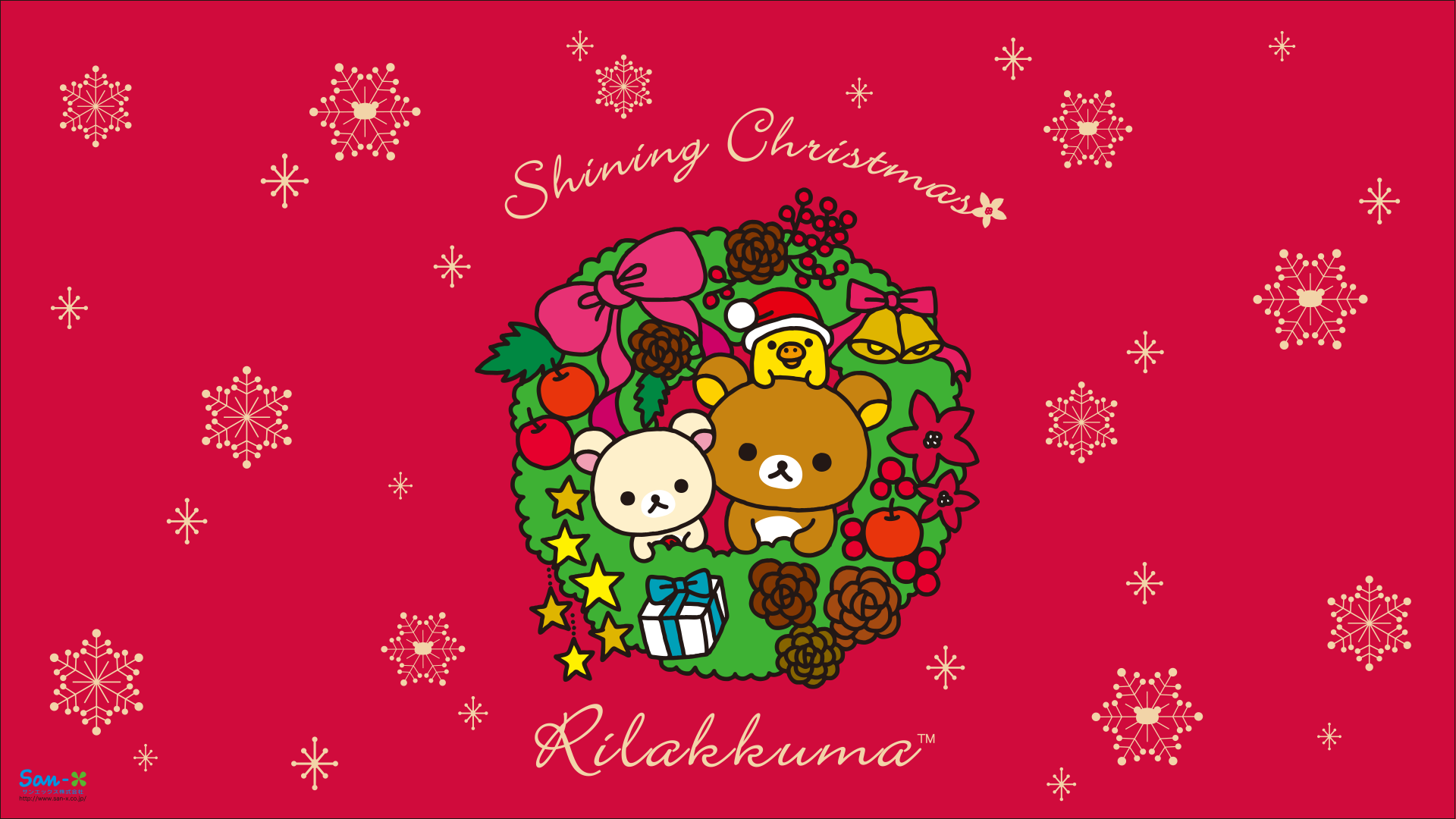 I love Kawaii Rilakkuma Wallpaper Shining Christmas