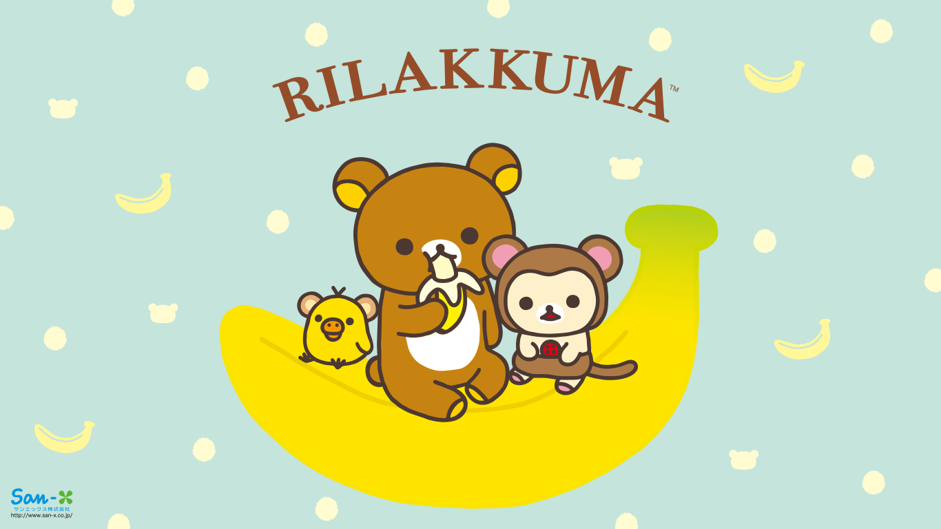 バナナ 高画質 リラックマ コリラックマ Pcデスクトップ壁紙 San X Rilakkuma 画像 Naver まとめ