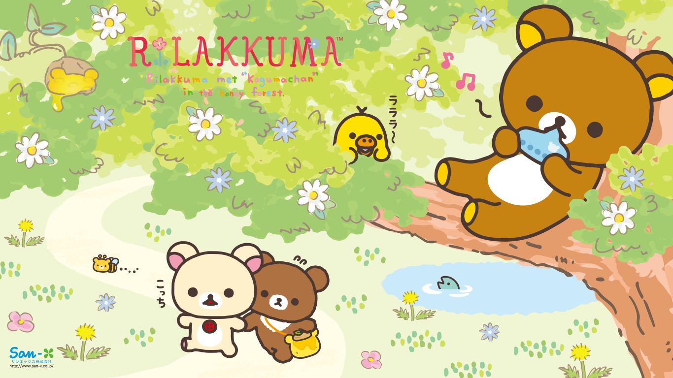 I Love Kawaii Kawaii Desktop Wallpapers From San X Rilakkuma Met Kogumachan