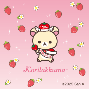 コリラックマ_いちご大使