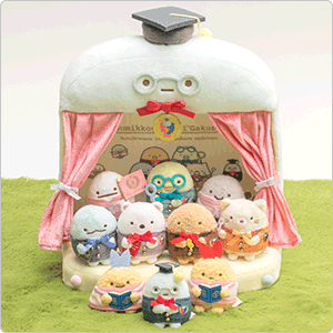 公式ショッピングサイト