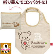 ショッピングトートバッグ(S)
