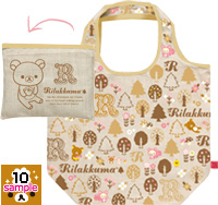 ショッピングトートバッグ(L)