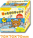 家計簿・日記帳