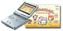 ゲームボーイアドバンス