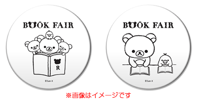 缶バッジワークショップ
