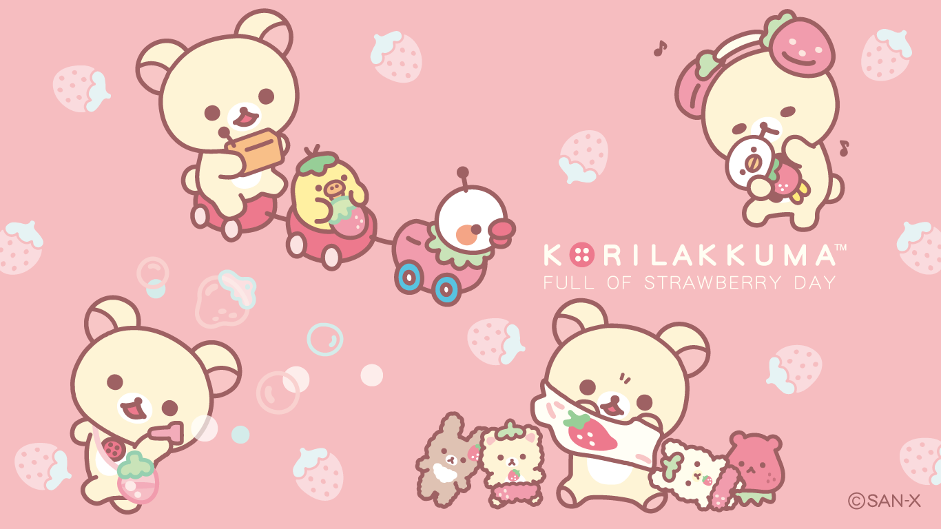 リラックマ ごゆるりサイト