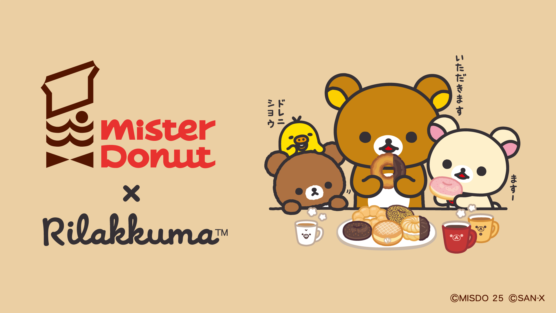 ヤマモトヨーコ　トイレシリーズ　ゴールデンレトリバー　壁掛け 楽天市場】トレー・トイレ容器（適正犬種ゴールデン レトリバー