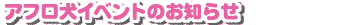 AtCxĝm点