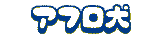 At