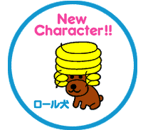 New CharacterII[