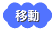 ړ