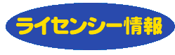 Ati