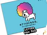 FAXPAD