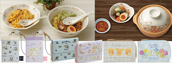 ほっこりキャラクター食器/財布&パスケース