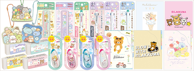リフレクターキーホルダー/ステーショナリー/クリアホルダー 7月下旬発売予定