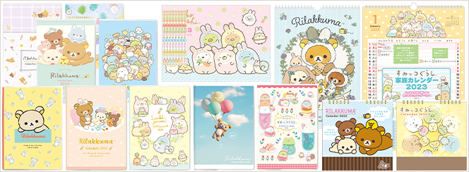 ポケットスケジュールコレクション/カレンダー 8月下旬発売予定