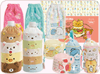 行楽グッズ