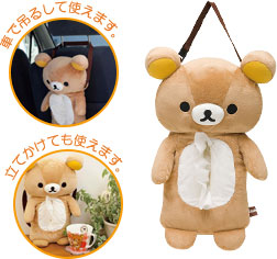 ぬいぐるみティッシュボックス（縦）