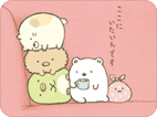 こんなところにすみっコ シリーズ