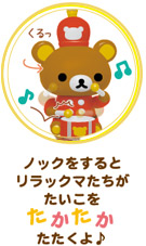 たかたかシャープペン