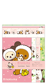パンダでごろん」テーマ グッズインフォメーション