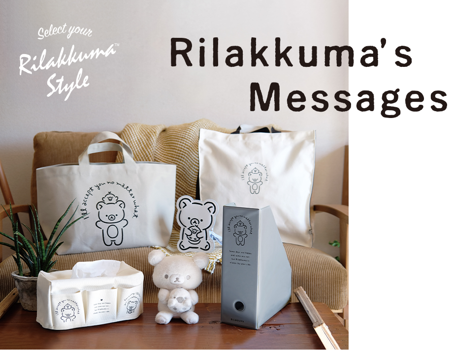 Rilakkuma's Messages