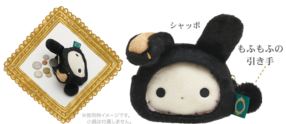 センチメンタルサーカス「追憶兎と新月ミュージアム」 グッズ
