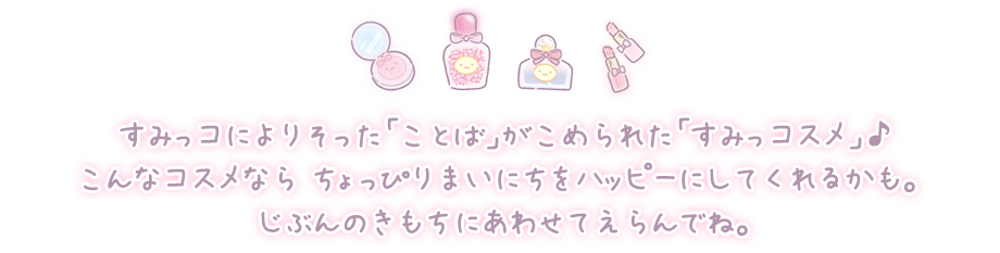 リップ&リップグロスセット