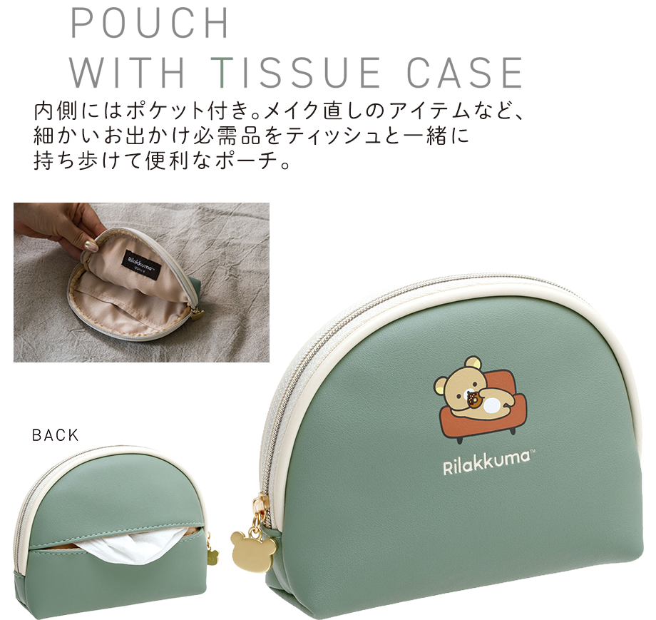 ♯Ezm12AYリラックマcafeおやつタイムパペット全5種 - その他