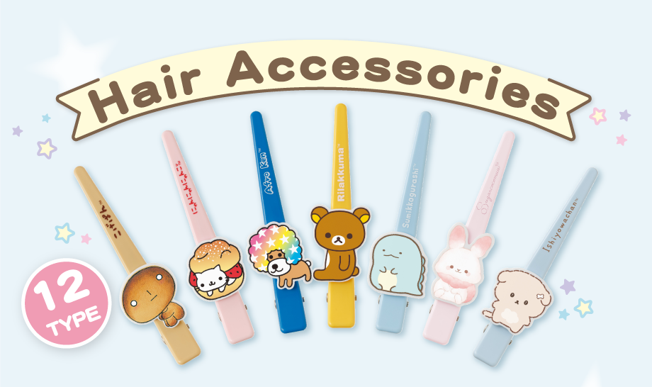 ヘアアクセサリー