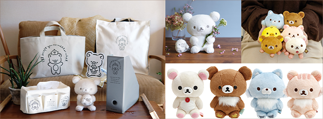 Rilakkuma's Messages /むにむにぬいぐるみ/ポージングぬいぐるみ