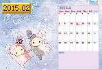 2015N2J_[