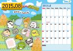 2015N8J_[