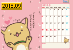 2015N9J_[