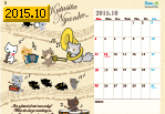2015N10J_[