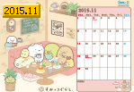 2015N11J_[