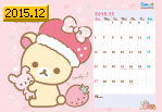 2015N12J_[