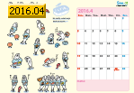 2016N4J_[