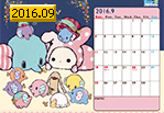 2016N9J_[