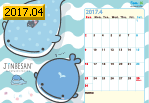 2017N4J_[