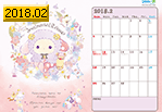 2018N2J_[