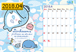 2018N4J_[