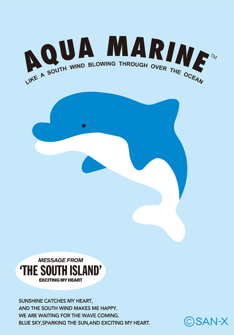 hapinesm様用　海神の秘宝　奇跡のエンジェルローズギャラクシーアクアマリン ラグジュアリーシャンパンブランド“ANGEL CHAMPAGNE”が 世界的人気を