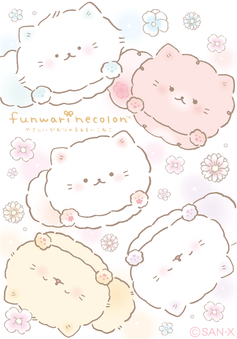 Fun Sp Main Png Fun Sp Main Png