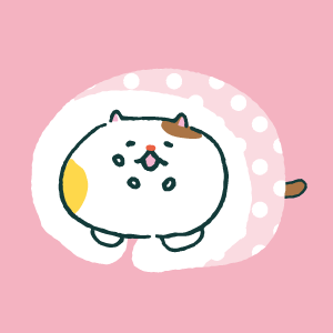 まきまきねこ